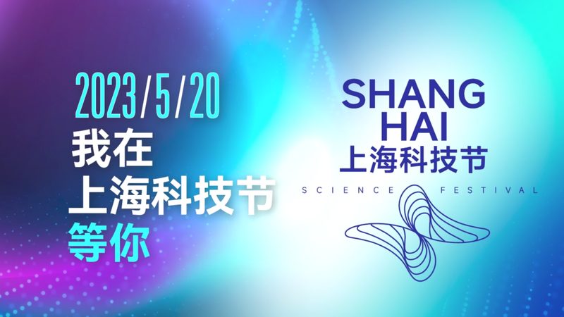 科技成果转化合同报价：揭秘关键要素与评估方法