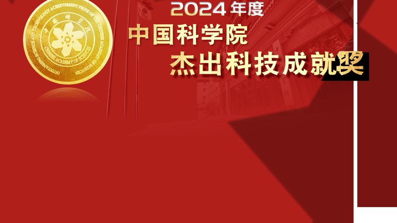 数据湖建设：迈向高效数据管理的未来