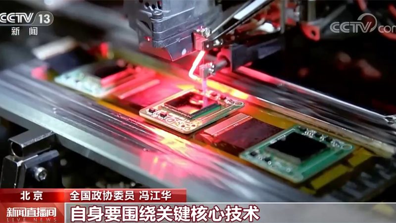 解码互联网技术安全规范：标准参数背后的深层含义