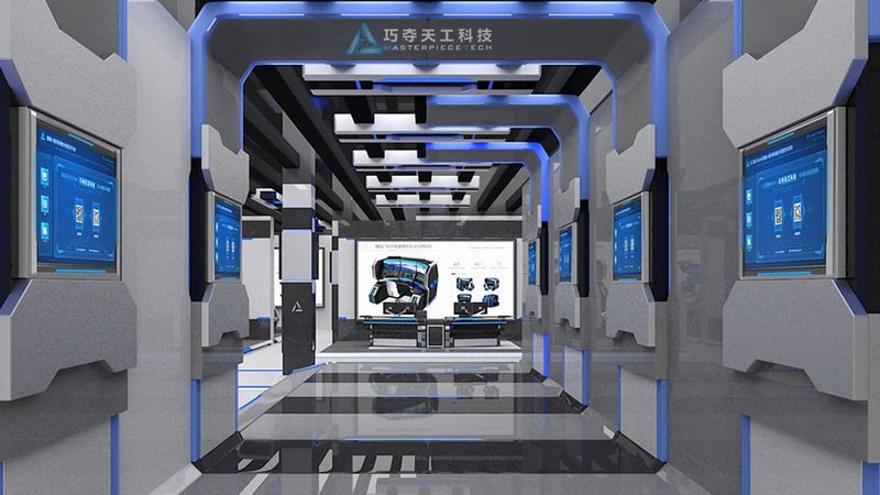 疫情数据可视化模板免费