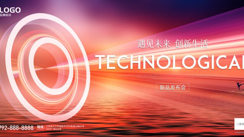 数据湖运维管理：构建高效、安全的数字化基石